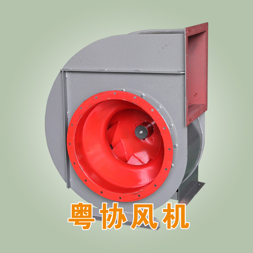 工廠用離心風(fēng)機(jī)