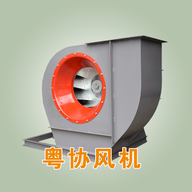 防爆離心風(fēng)機(jī).jpg