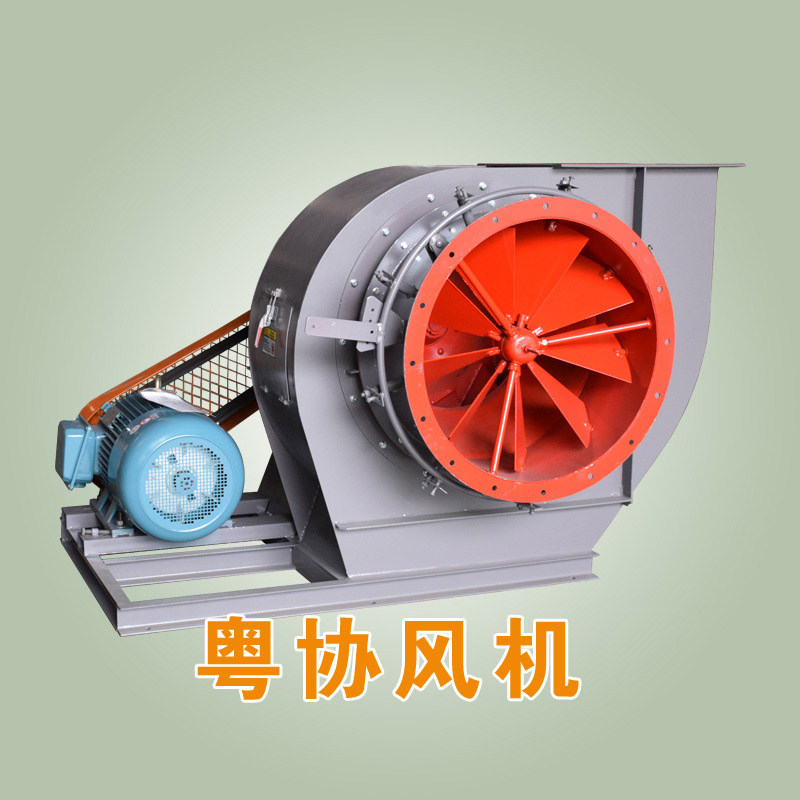 Y5-48鍋爐風(fēng)機.jpg