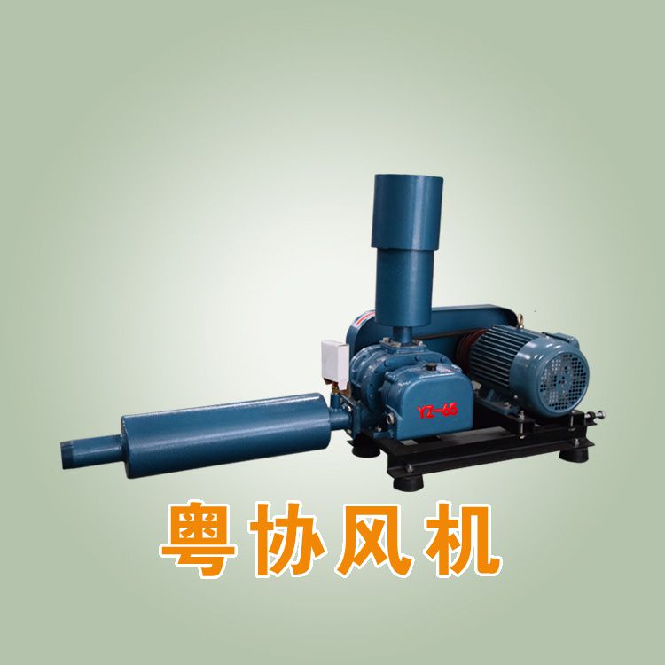 水產(chǎn)養(yǎng)殖羅茨風(fēng)機(jī)廠家.jpg