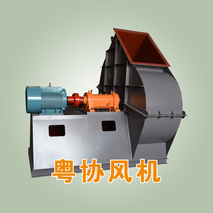 廣東離心風(fēng)機(jī).jpg
