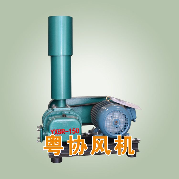 羅茨風(fēng)機(jī)廠家.jpg