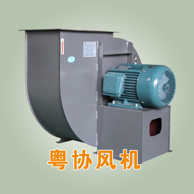 離心風機生產(chǎn)商.jpg