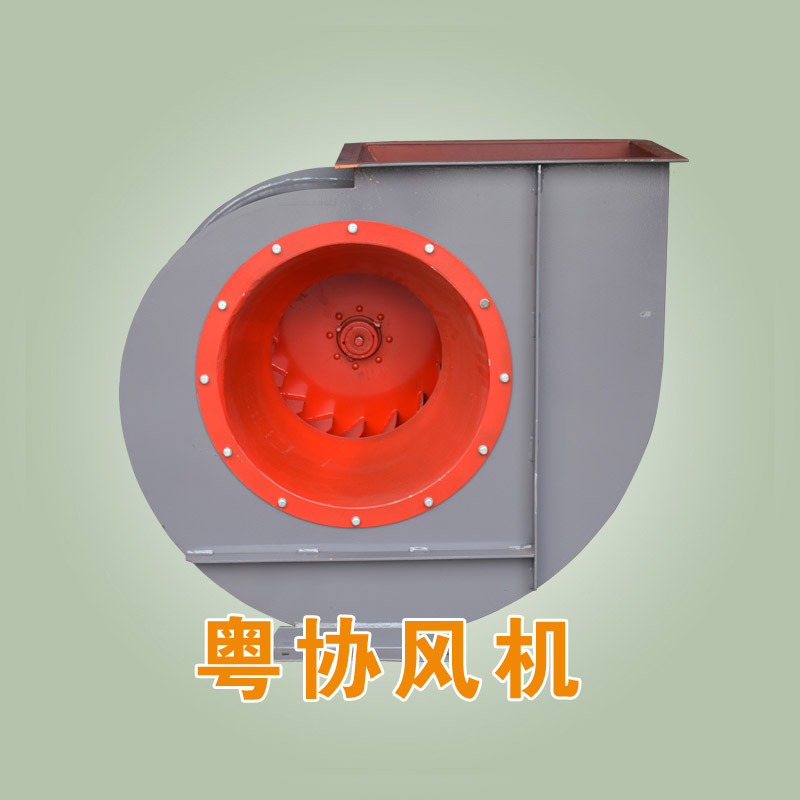 離心風機生產(chǎn)廠家.jpg