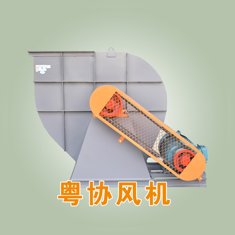 不銹鋼離心風(fēng)機(jī)價(jià)格.jpg