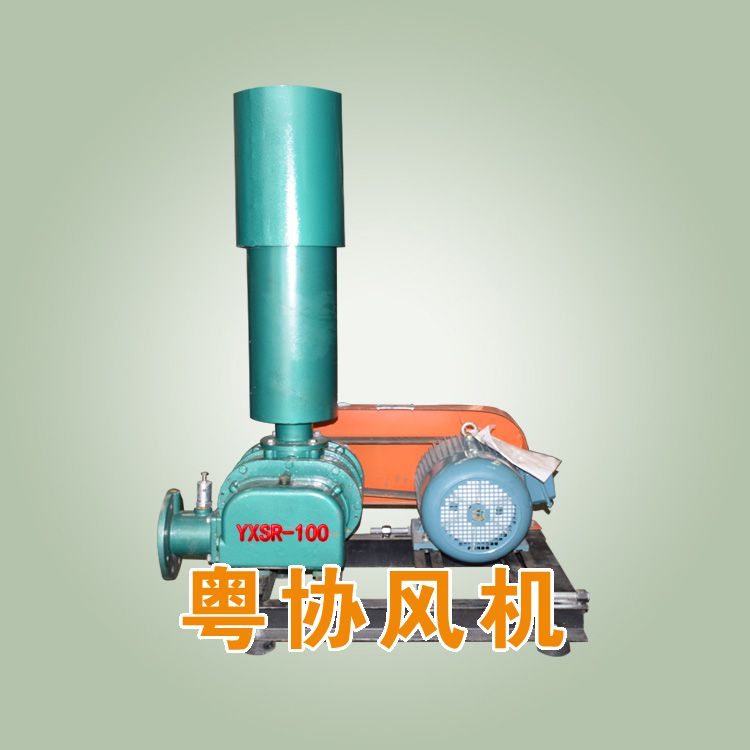 三葉羅茨風(fēng)機生產(chǎn)廠家.jpg