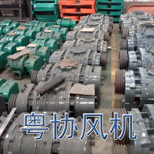 曝氣羅茨風(fēng)機(jī).jpg