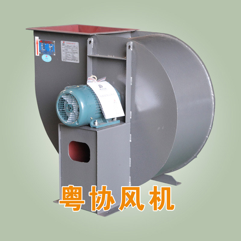 離心風(fēng)機(jī)生產(chǎn)廠家.jpg