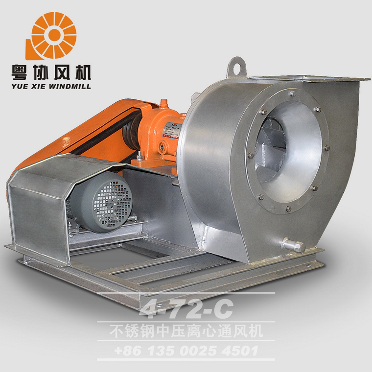【02000302】鋼中4-72-C【1：1標(biāo)信A】.jpg