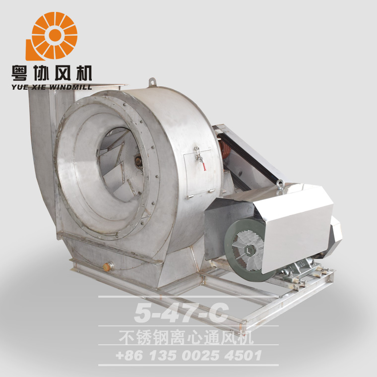 【2】不銹鋼離心風(fēng)機(jī)5-47C.jpg