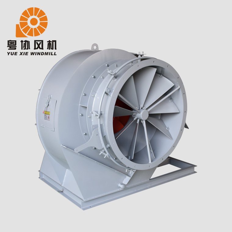Y5-47-C鍋爐離心引風機-右45度